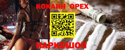 МДПВ Белореченск