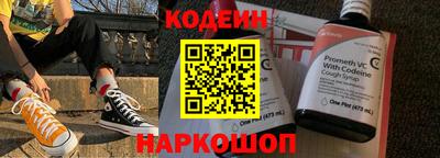 МДПВ Белореченск