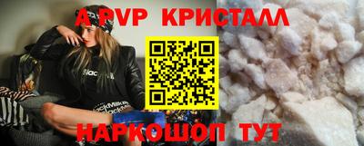 СК Баксан