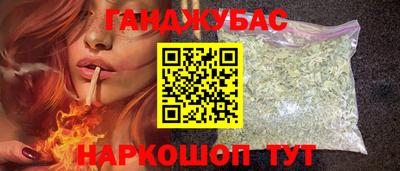 мяу мяу мука Аша
