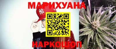 МДПВ Белореченск