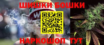 МДПВ Белореченск