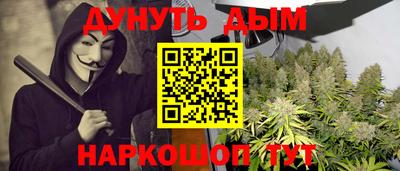 МДПВ Белореченск