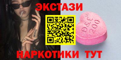 МДПВ Белореченск