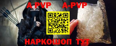 МДПВ Белореченск