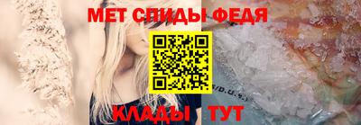 МДПВ Белореченск