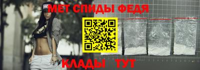 МДПВ Белореченск