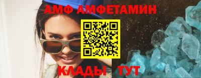 МДПВ Белореченск