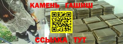 МДПВ Белореченск