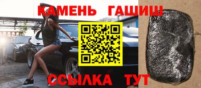 МДПВ Белореченск