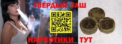 spice Бердск
