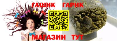 spice Бердск