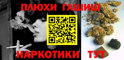 МДПВ Белореченск