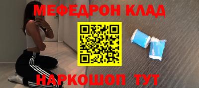 spice Бердск
